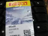 Шины Pirelli 225/55/r18 Ice Zeroүшін85 500 тг. в Алматы