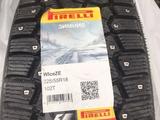 Шины Pirelli 225/55/r18 Ice Zeroүшін92 500 тг. в Алматы – фото 3