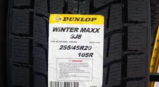 255/45/20 Dunlop Winter Maxx SJ8 липучка за 700 000 тг. в Алматы