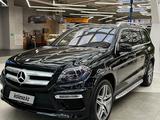 Mercedes-Benz GL 400 2014 годаfor21 000 000 тг. в Алматы