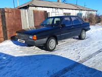 Audi 80 1987 годаүшін700 000 тг. в Рудный