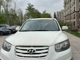Hyundai Santa Fe 2011 года за 6 150 000 тг. в Алматы