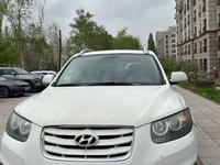 Hyundai Santa Fe 2011 года за 6 000 000 тг. в Алматы