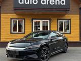 Auto Arena в Алматы