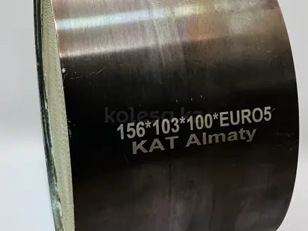 КАТАЛИЗАТОРЫ.EURO5 EURO6үшін99 000 тг. в Алматы – фото 37