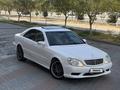 Mercedes-Benz S 320 2001 года за 5 500 000 тг. в Актау