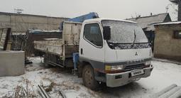 Mitsubishi 1998 года за 7 000 000 тг. в Семей – фото 2