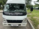 Foton 2016 годаүшін5 200 000 тг. в Алматы