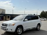 Toyota RAV4 2007 годаүшін6 000 000 тг. в Алматы