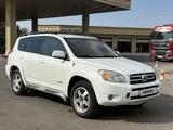 Toyota RAV4 2007 годаүшін6 000 000 тг. в Алматы – фото 2