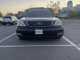 Lexus LS 430 2002 года за 5 700 000 тг. в Астана – фото 4