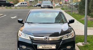 Honda Accord 2017 года за 8 500 000 тг. в Алматы