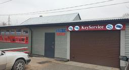 Автокөліктерді ашу, КілтСервис, Астана в Астана – фото 5