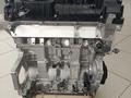Двигатель L2E15M 1.5turbo Lixiang за 1 600 000 тг. в Астана – фото 3