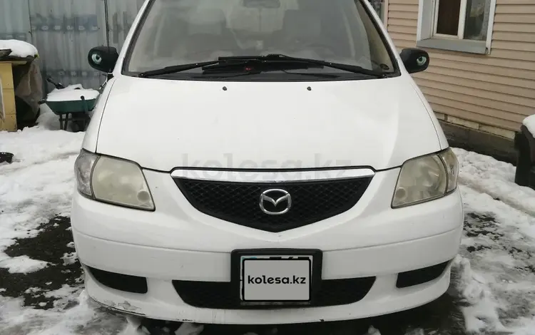 Mazda MPV 2003 годаүшін3 300 000 тг. в Алматы