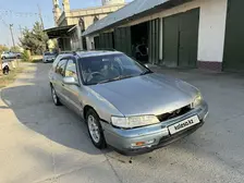 Honda Accord, 1997