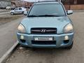 Hyundai Tucson 2005 года за 5 500 000 тг. в Астана