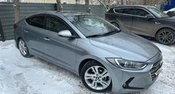 Hyundai Elantra 2016 года за 6 600 000 тг. в Астана