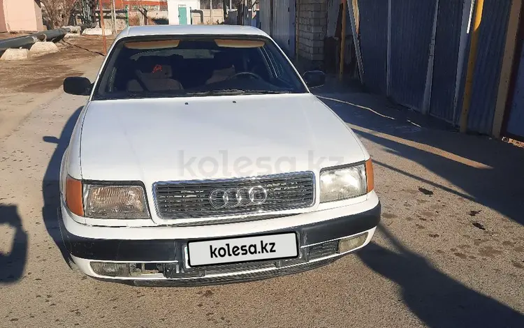 Audi 100 1992 года за 1 400 000 тг. в Кызылорда