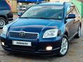 Toyota Avensis 2005 годаfor6 200 000 тг. в Петропавловск