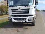 Shacman (Shaanxi)  F3000 2022 года за 33 000 000 тг. в Астана