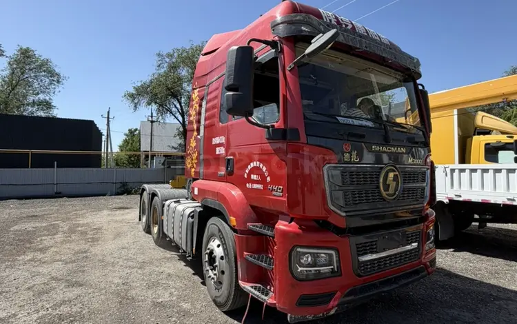 Shacman (Shaanxi)  SX4258 2022 года за 17 500 000 тг. в Алматы