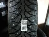 185/65/14 Tunga Nordway 2 за 18 350 тг. в Алматы