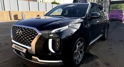 Hyundai Palisade 2020 года за 18 500 000 тг. в Алматы