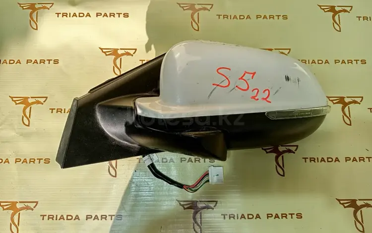 Боковое левое зеркало на Omoda S5 за 131 333 тг. в Алматы