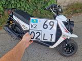 Yamaha  BWs 2023 года за 215 000 тг. в Алматы