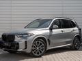 BMW X5 XDrive 40i 2026 года за 64 499 210 тг. в Астана
