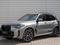 BMW X5 XDrive 40i 2026 года за 64 499 210 тг. в Астана