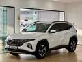 Hyundai Tucson 2022 года за 12 770 000 тг. в Астана