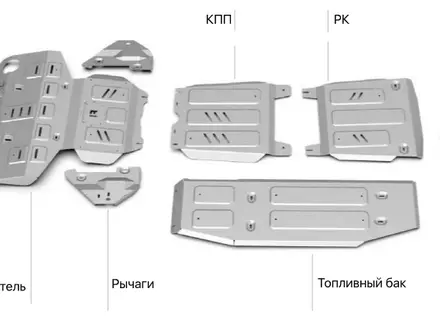 Пороги. Навесное. Внедорожные. Защиты картера и КПП. Авто коврики. Амортиз в Актау – фото 45
