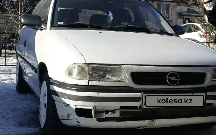 Opel Astra 1995 года за 1 250 000 тг. в Семей