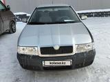 Skoda Octavia 2005 годаfor2 400 000 тг. в Караганда – фото 3