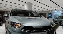 Kia Cee'd Luxe 2026 года за 11 490 000 тг. в Алматы – фото 2