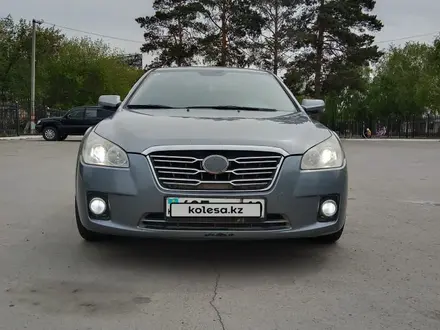 FAW Besturn B50 2013 года за 2 800 000 тг. в Рудный