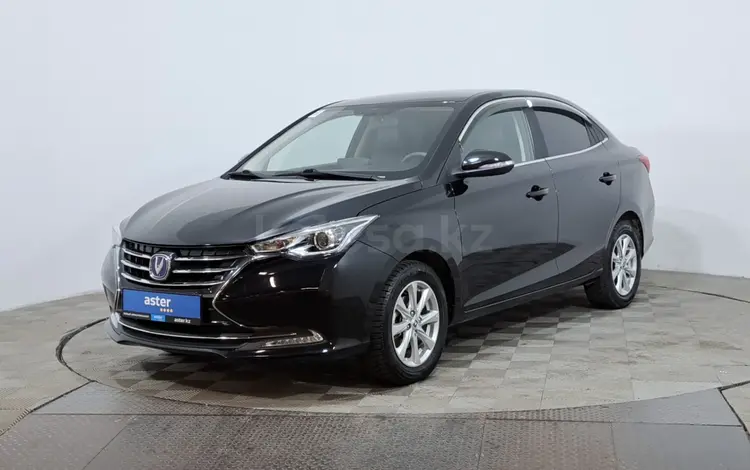 Changan Alsvin 2025 года за 5 590 000 тг. в Астана
