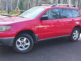 Mitsubishi Outlander 2004 годаүшін3 500 000 тг. в Алматы