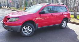 Mitsubishi Outlander 2004 годаүшін3 700 000 тг. в Алматы