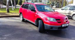 Mitsubishi Outlander 2004 года за 3 500 000 тг. в Алматы – фото 2