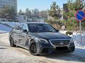Mercedes-Benz S 63 AMG 2019 года за 38 000 000 тг. в Алматы