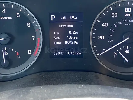 Hyundai Tucson 2019 года за 6 081 750 тг. в Астана – фото 10
