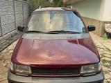 Mitsubishi Space Wagon 1994 года за 2 400 000 тг. в Тараз