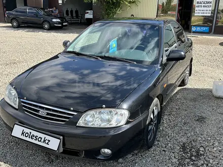 Kia Spectra 2007 года за 1 900 000 тг. в Актобе