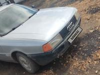 Audi 80 1991 года за 620 000 тг. в Астана