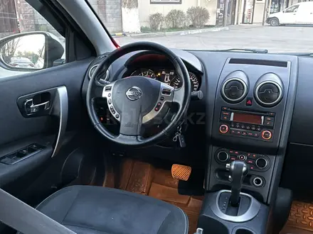 Nissan Qashqai 2013 года за 4 200 000 тг. в Алматы – фото 11