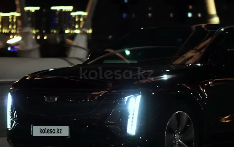 Cadillac Lyriq 2023 годаүшін30 000 000 тг. в Астана