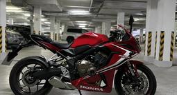 Honda  CBR 650R 2020 года за 5 350 000 тг. в Алматы